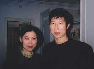 Hua Gong Founders - Zhixing Wang & Zhendi Wu